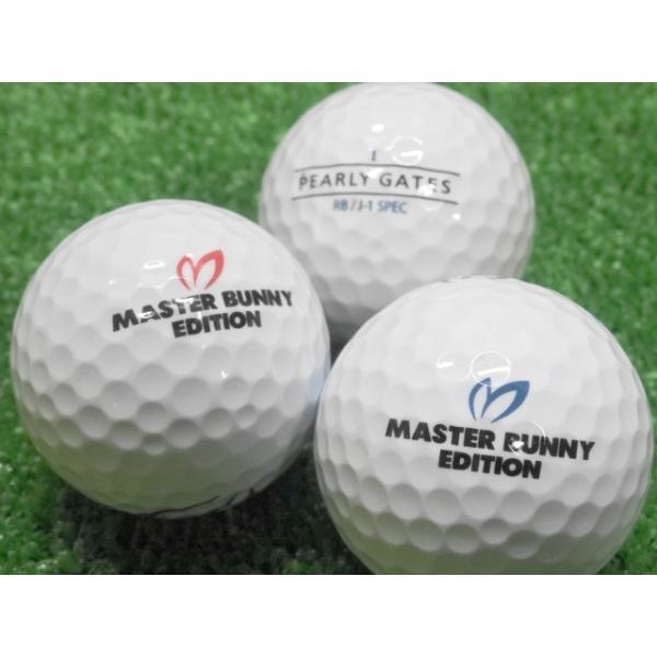 マスターバニーエディション By Pearly Gates パーリーゲイツ J 1 ゴルフボール 1個 当店aランク 中古 ロストボール A Pgmb Rbj1 セブンツー Yahoo 店 通販 Yahoo ショッピング