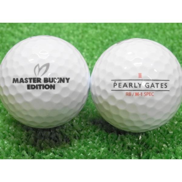 マスターバニーエディション By Pearly Gates パーリーゲイツ M 1 ゴルフボール 1個 当店aランク 中古 ロストボール A Pgmb Rbm1 セブンツー Yahoo 店 通販 Yahoo ショッピング