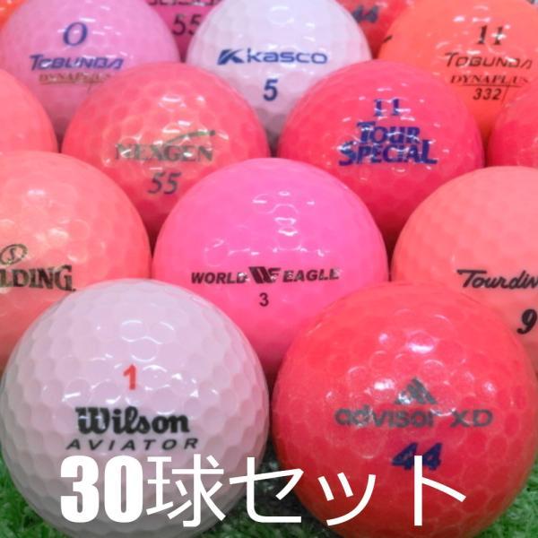 ロストボール 激安 ピンク カラー 1個 当店aランク 中古 ゴルフボール A Pk1 ゴルフボール専門店 セブンツー Yahoo 店 通販 Yahoo ショッピング