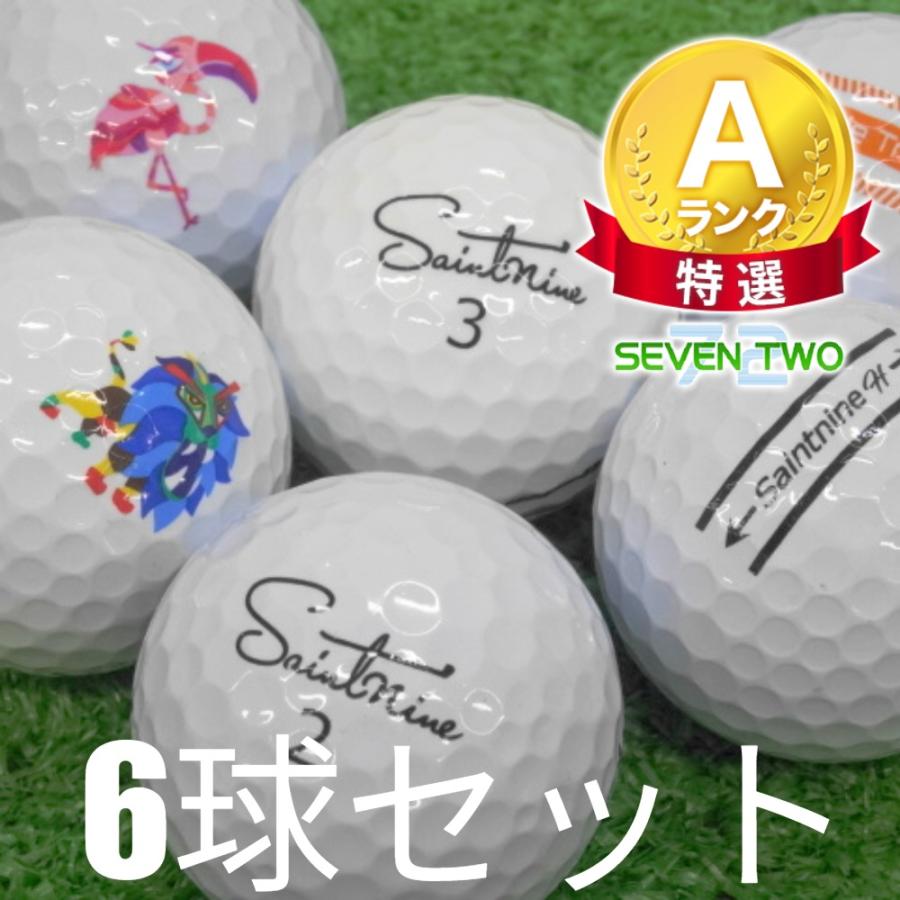 未使用　ゴルフボールセット ロストボール ゴルフボール セイントナイン ホワイト 6球セット 中古 A
