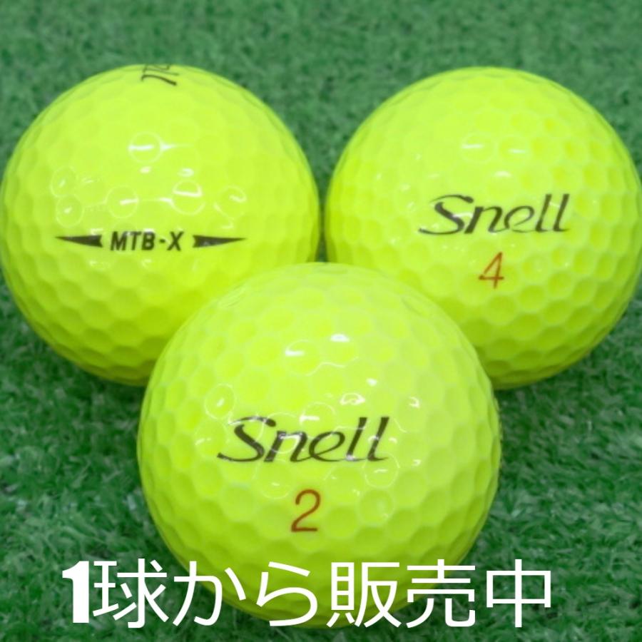 ロストボール SNELL GOLF スネル ゴルフ MTB-X ゴルフボール 中古 想像を超えての 配送員設置送料無料 イエロー 2019年モデル 当店Aランク 1個