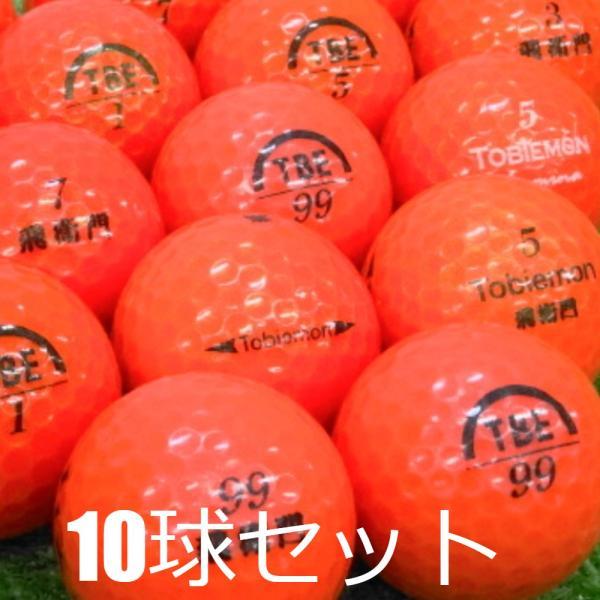 飛衛門（TOBIEMON） ロストボール パールレッド 10球セット 中古 A