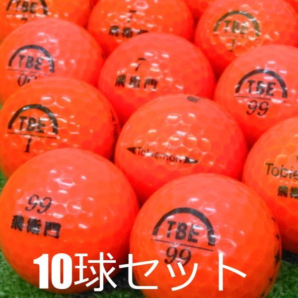 飛衛門（TOBIEMON） ロストボール パールレッド 10球セット 中古 A