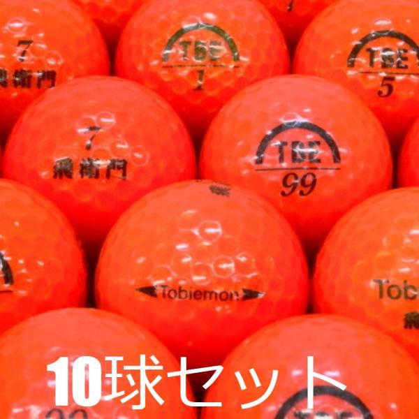 飛衛門（TOBIEMON） ロストボール パールレッド 10球セット 中古 A