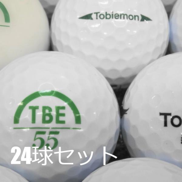 飛衛門（TOBIEMON） 送料無料 ロストボール トビエモン ホワイト 24球