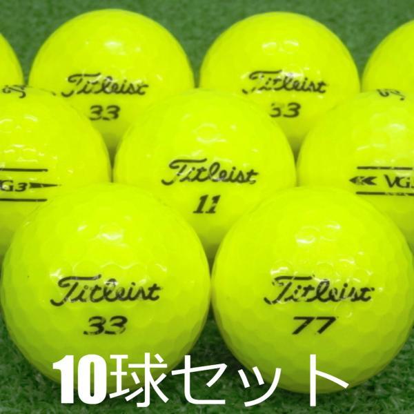 タイトリスト Vg3 18年モデル 1個 当店aランク 中古 ロストボール ゴルフボール A Tl 18vg1 セブンツー Yahoo 店 通販 Yahoo ショッピング