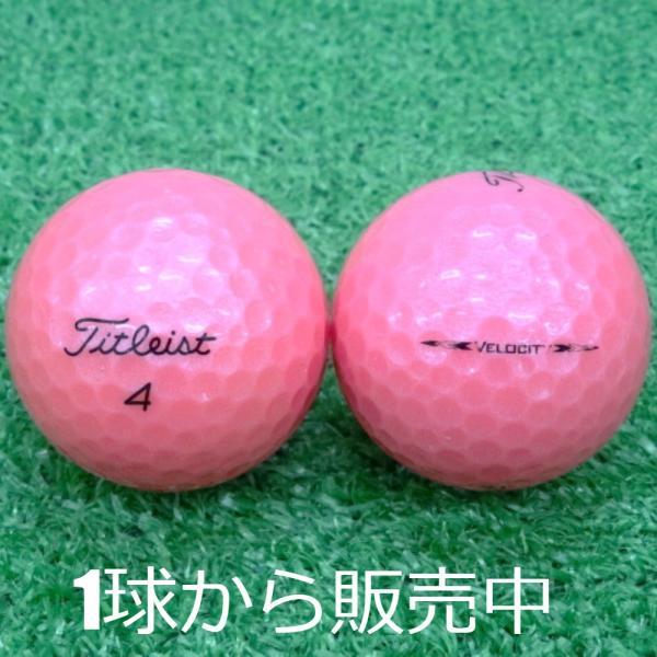 ロストボール タイトリスト ベロシティ Velocity 年モデル ピンク 1個 当店aランク 中古 ゴルフボール A Tl velo1 ゴルフボール専門店 セブンツー Yahoo 店 通販 Yahoo ショッピング