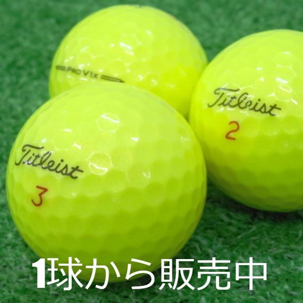 Titleist（タイトリスト） ロストボール PRO V1X イエロー 2023年