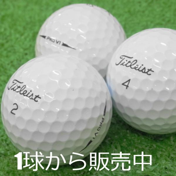 Titleist ロストボール タイトリスト PRO V1 ホワイト 2017年 Titleist ロストボール タイトリスト PRO V1 ホワイト 2017年