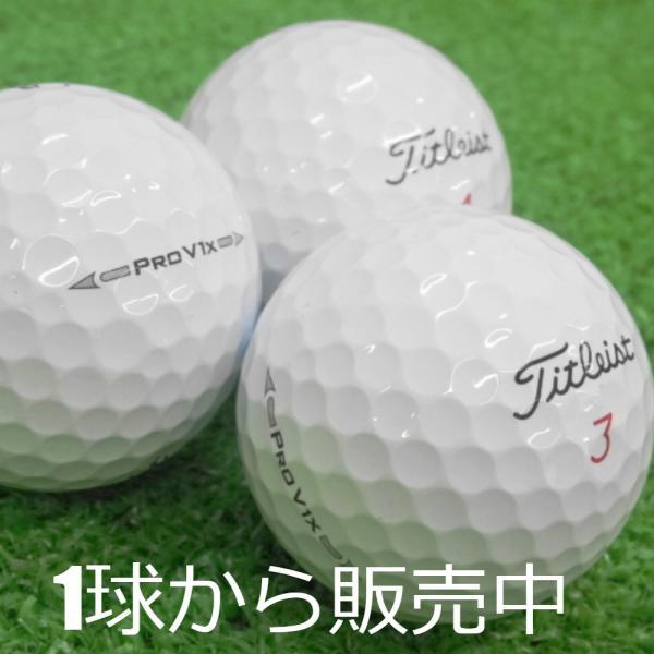 Titleist（タイトリスト） ロストボール PRO V1X ホワイト 2015年