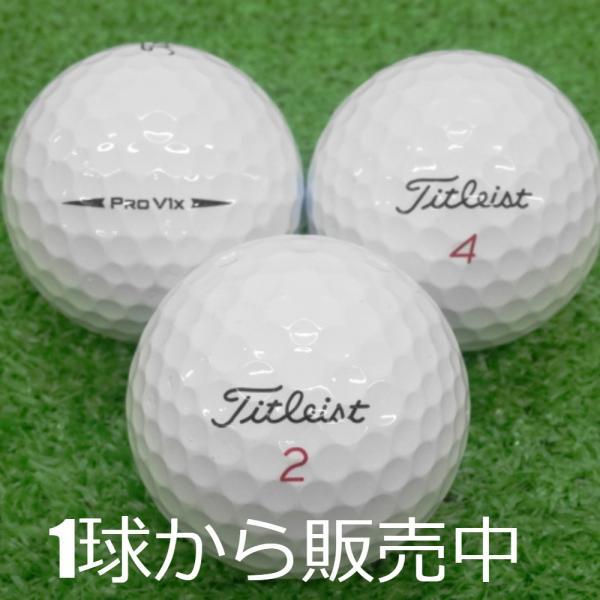 ロストボール タイトリスト Pro V1x 17年モデル 1個 当店aランク 中古 ゴルフボール A Tl V1x17 セブンツー Yahoo 店 通販 Yahoo ショッピング