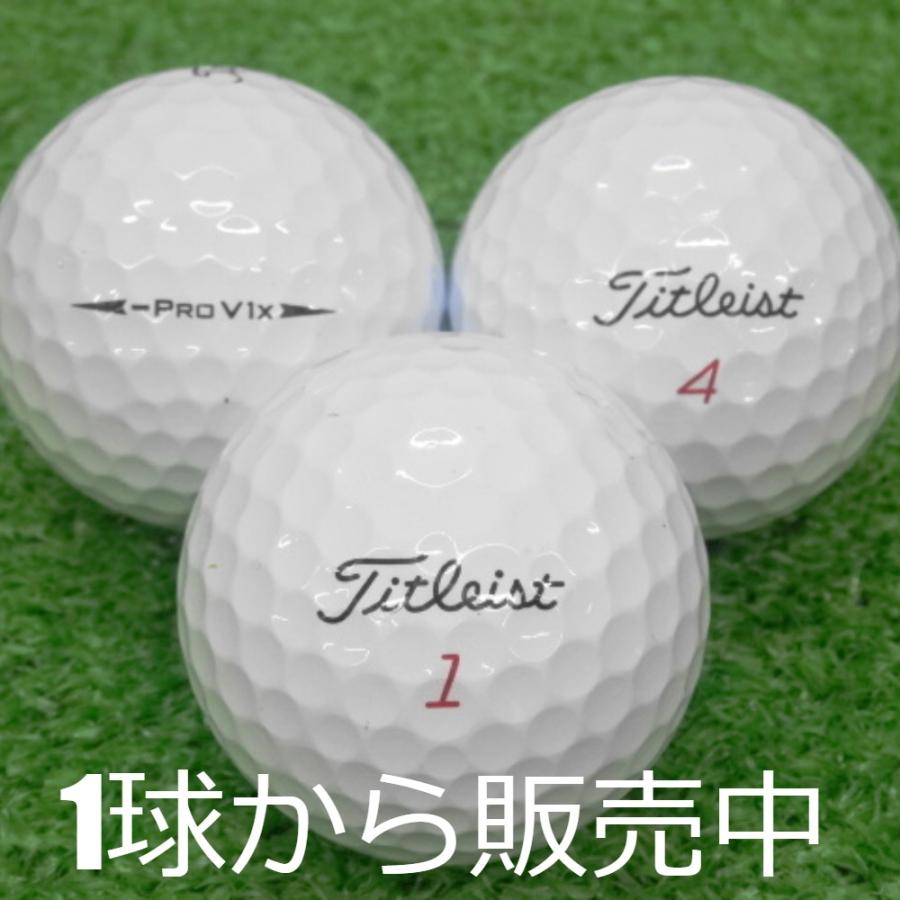 Pro V1x ロストボール ゴルフボール Titleist PRO LEFT DASH 1個 中古