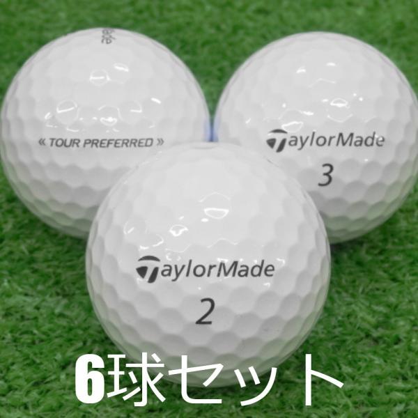 ロストボール テーラーメイド ツアープリファード 16年モデル 1個 当店aランク 中古 ゴルフボール A Tm 16tp1 ゴルフボール専門店 セブンツー Yahoo 店 通販 Yahoo ショッピング