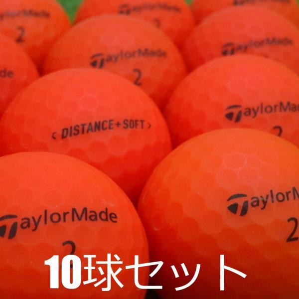W194 TaylorMade メンズ ゴルフ クラブセット 15点 赤 レッド