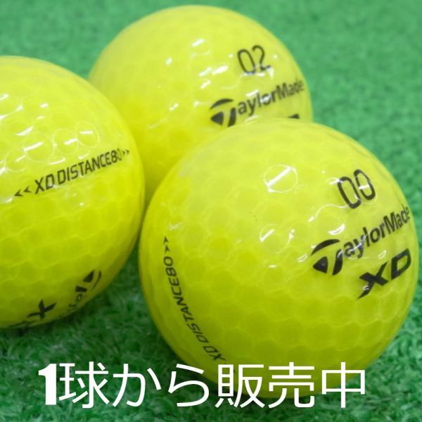 callaway テーラーメイド ロストボール　80個 TaylorMade（テーラーメイド） ロストボール XD-DISTANCE 80 イエロー