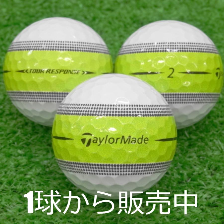RESPONSE ロストボール ゴルフボール TaylorMade TOUR STRIPE グリーン 