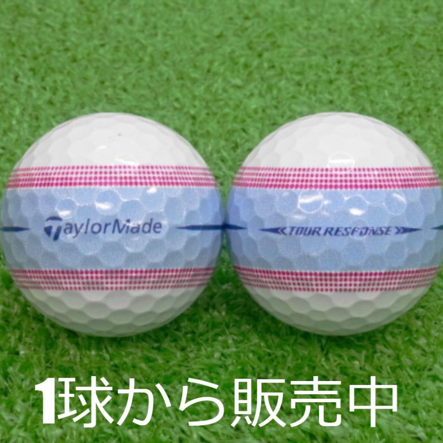 RESPONSE ロストボール ゴルフボール TaylorMade TOUR STRIPE ブルー