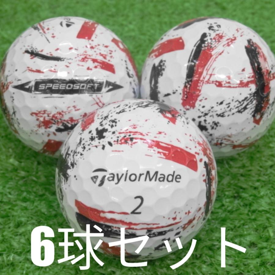テーラーメイドロストボールスピードソフトインクボール50個 TaylorMade（テーラーメイド） 「送料無料(北海道・沖縄を除く)」2024