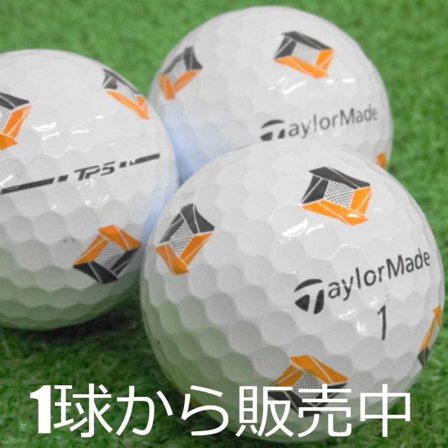 TP5 ロストボール ゴルフボール TaylorMade 2024 pix 1個 中古 Aランク
