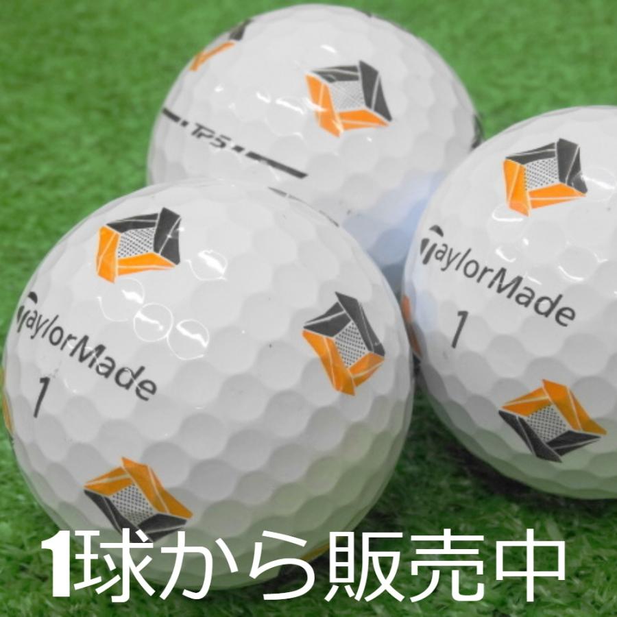 TaylorMade - 【中古】 【送料無料】 ロストボール テーラーメイド TP5 Pix ホワイト 2021年モデル 20球 Aランク リゴルフ TP5 ロストボール ゴルフボール TaylorMade 2024 pix 1個 中古 A