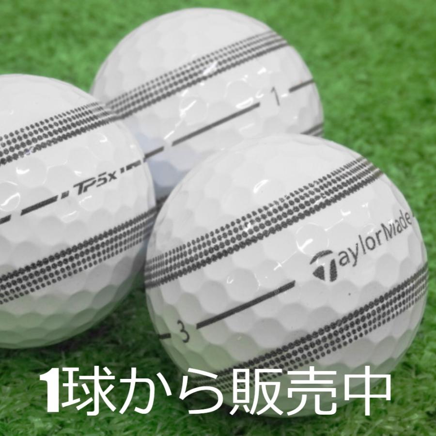 TP5x ロストボール ゴルフボール TaylorMade 2024 ストライプ