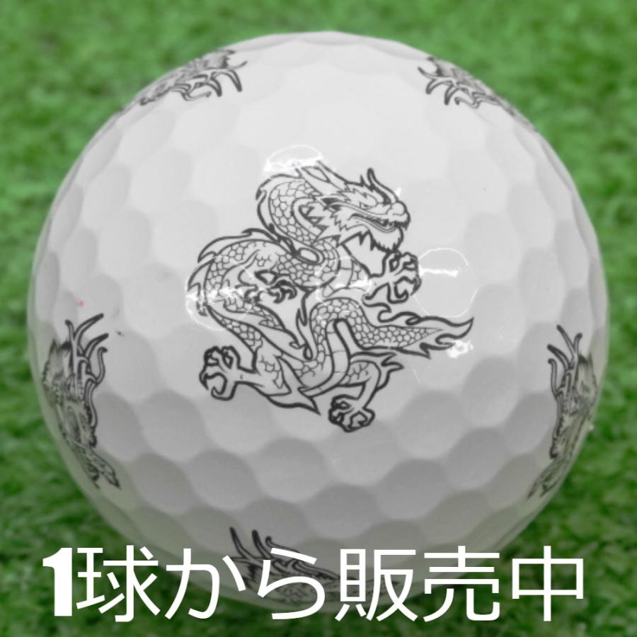 TP5x ロストボール ゴルフボール TaylorMade 2024 限定 Pix Dragon 1個