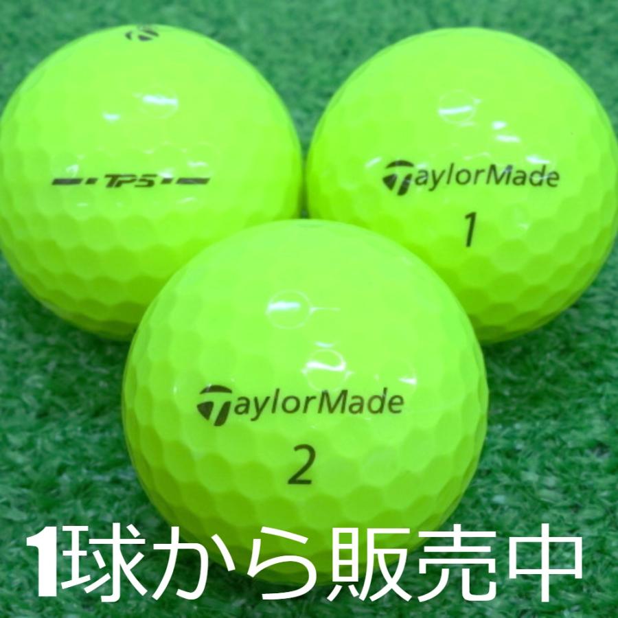 TP5 ロストボール ゴルフボール TaylorMade 2024 イエロー 1個 中古 A
