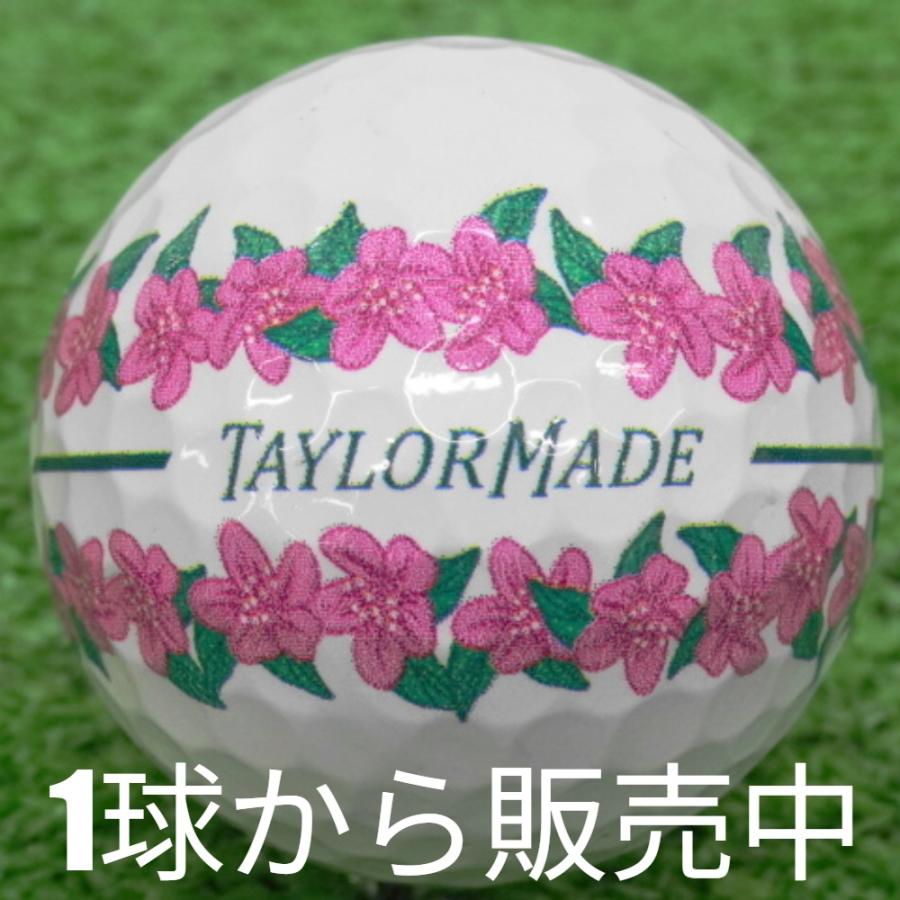 TP5 ロストボール ゴルフボール 限定品 TaylorMade 2025 Stripe Season