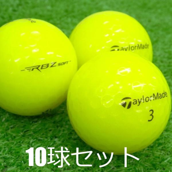 TaylorMade ロストボール テーラーメイド RBZ soft イエロー 10 TaylorMade ロストボール テーラーメイド RBZ soft イエロー 10