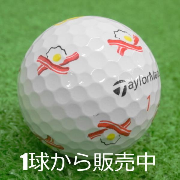 TaylorMade（テーラーメイド） ロストボール TP5 pix モーニング
