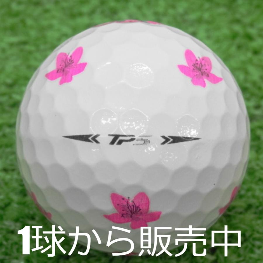 TP5 ロストボール ゴルフボール TaylorMade 限定 pix SEASON TP5 ロストボール ゴルフボール TaylorMade 限定 pix SEASON