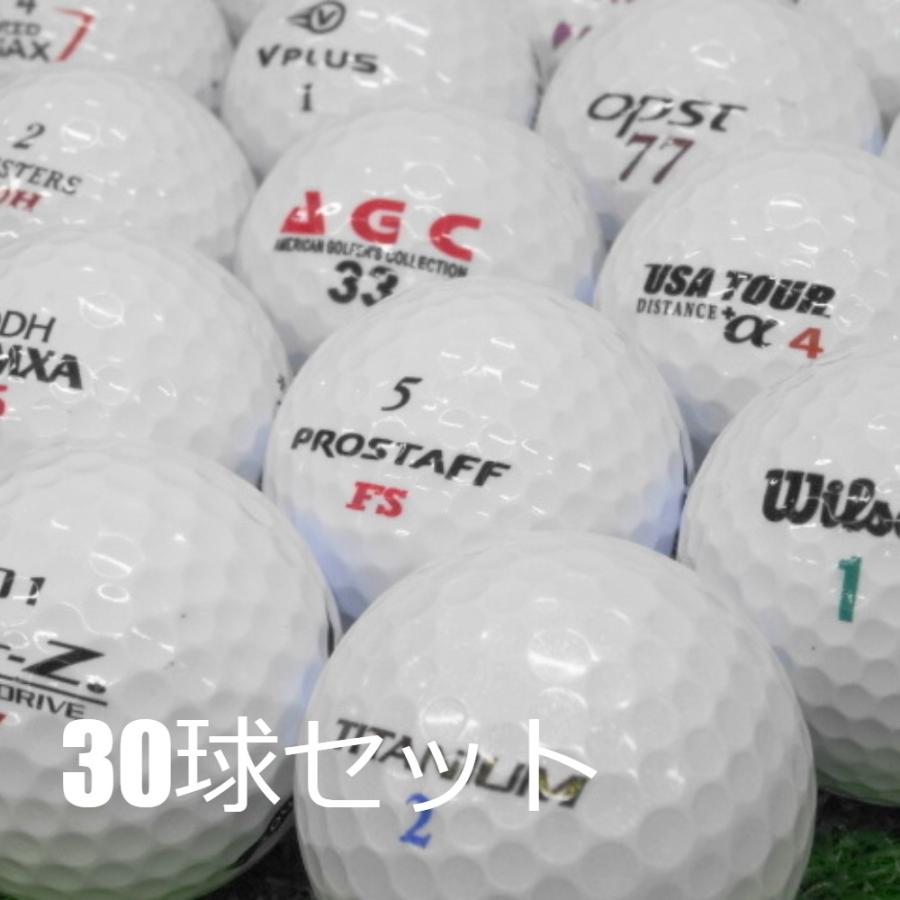 新品未使用ゴルフボール30個セット tamatebako-ball_bihin-brandmix