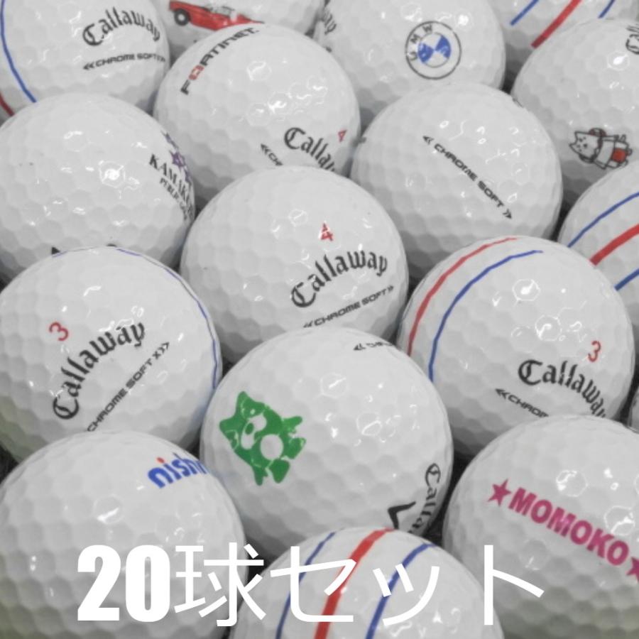 送料無料 ロストボール CALLAWAY クロムソフト シリーズ ロゴあり 20球セット 中古 Aランク 訳あり キャロウェイ ゴルフボール｜seventwo｜03