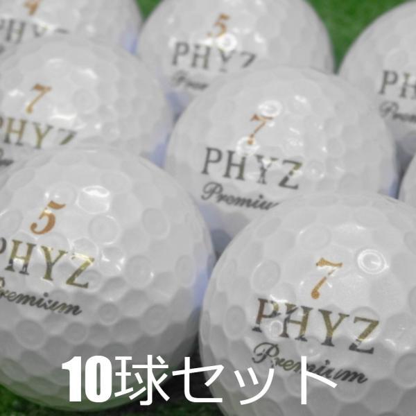 PHYZ ロストボール ブリヂストン プレミアム ゴールドパール 10