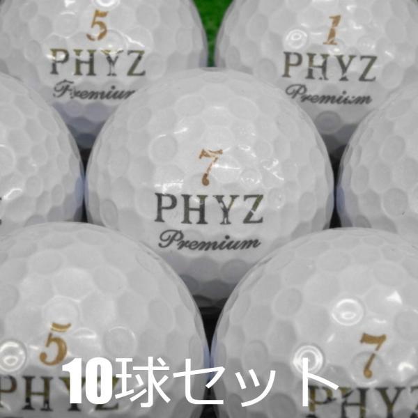 PHYZ Premium ゴルフボール 5ダース ゴールドパール　ブリヂストン 71ysmq2GwKL._UF350,350_QL50_.jpg