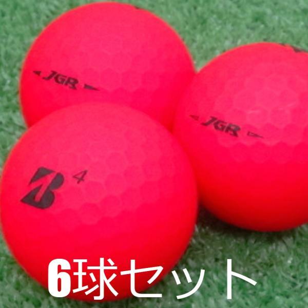 TOUR B ロストボール ゴルフボール BRIDGESTONE JGR マット