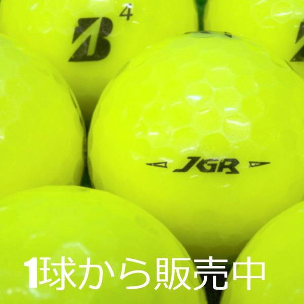 BRIDGESTONE GOLF ロストボール ブリヂストン TOUR B JGR 2021年モデル