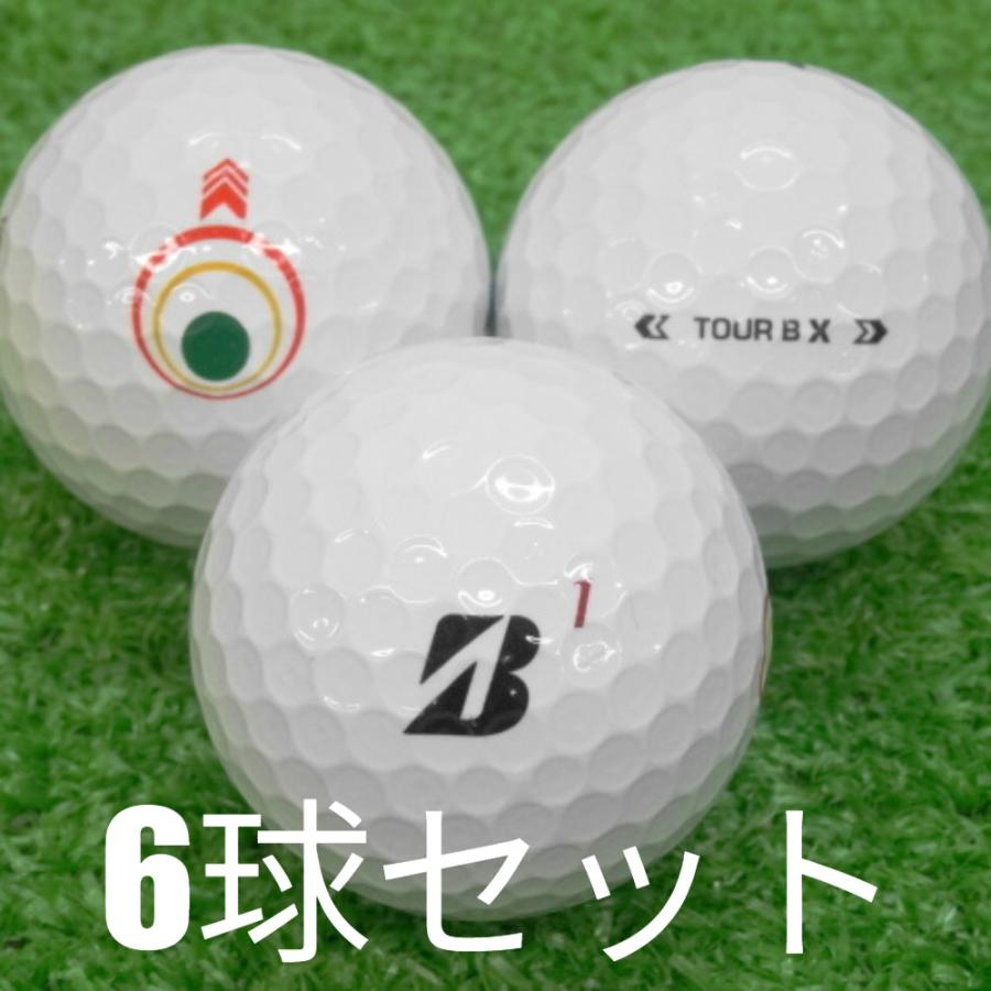 TOUR B ロストボール ゴルフボール BRIDGESTONE 2024 X マインドセット