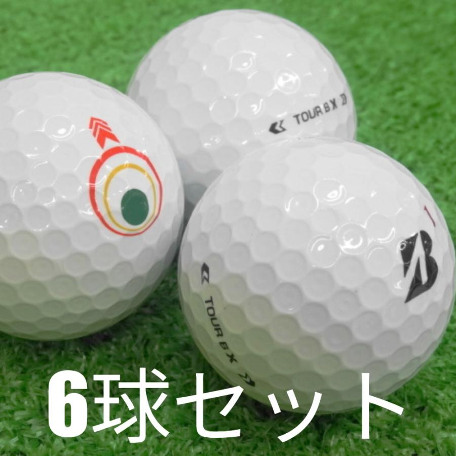 TOUR B ロストボール ゴルフボール BRIDGESTONE 2024 X マインドセット