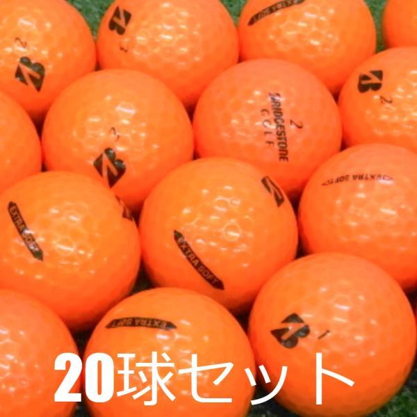 BRIDGESTONE GOLF 送料無料 ロストボール ブリヂストン EXTRA SOFT