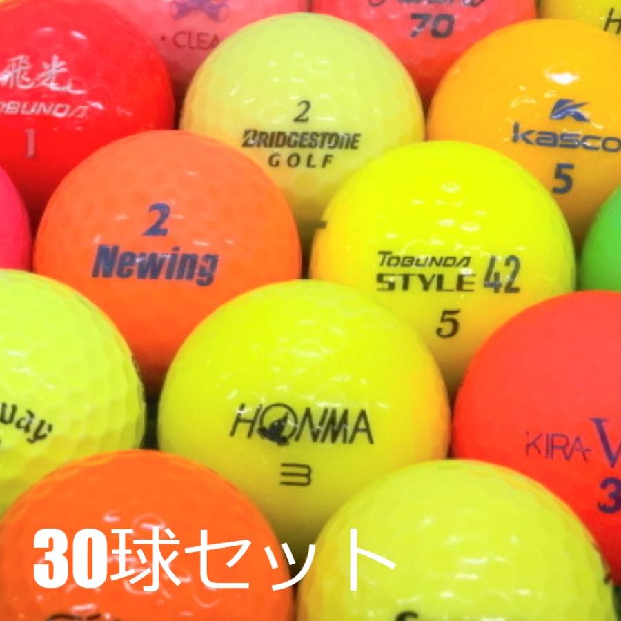 USEDグリーンボール160球 www.tisamax.com