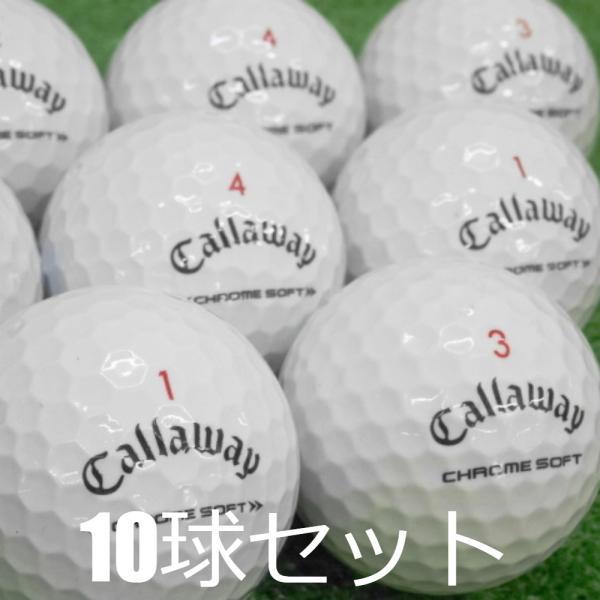 ☆新品☆キャロウェイ クロムソフト トリプルトラック ホワイト 2ダースセット Callaway（キャロウェイ） ロストボール クロムソフト トリプル