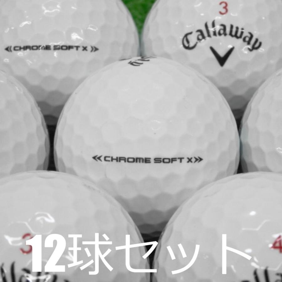 CHROME SOFT ロストボール ゴルフボール Callaway Golf X ホワイト 12