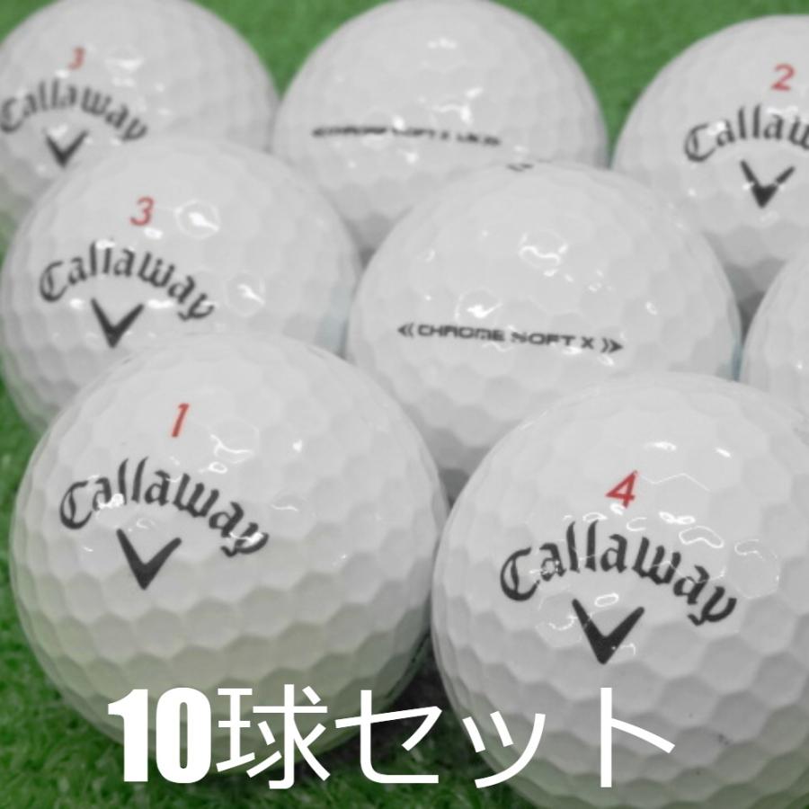 ロストボール CALLAWAY クロムソフトX ホワイト 10球セット 中古 Bランク キャロウェイ 白 ゴルフボール｜seventwo｜04