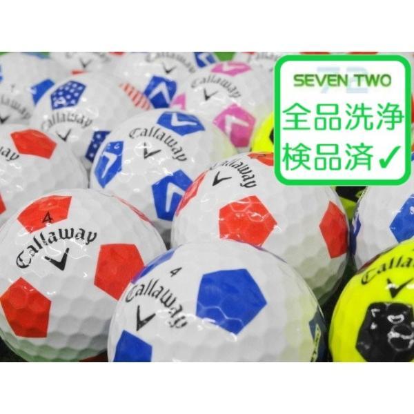 ロストボール キャロウェイ クロームソフト Truvis シリーズ カラフル 球セット 当店bランク 中古 ゴルフボール B Cw Tvsm セブンツー Yahoo 店 通販 Yahoo ショッピング
