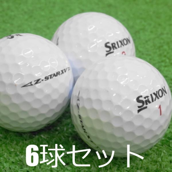 SRIXON ロストボール Z-STAR XV ホワイト 2023年モデル 6球セット 中古
