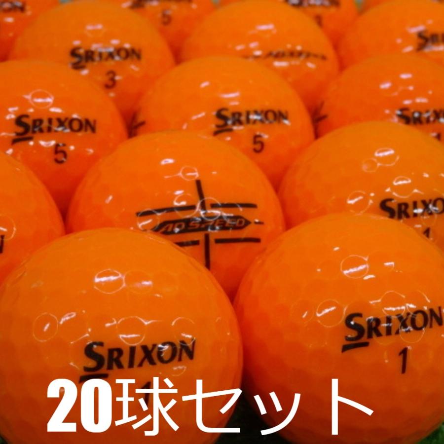 送料無料 ロストボール SRIXON ADシリーズ オレンジ 20球セット 中古 Bランク スリクソン ソフト ゴルフボール｜seventwo｜02