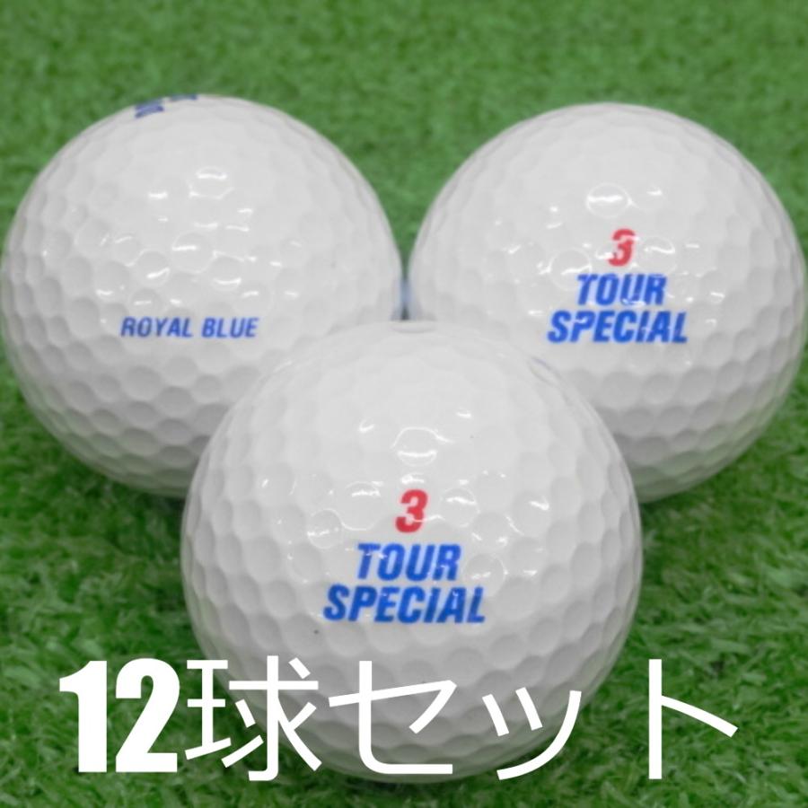 DDHツアースペシャル ロストボール ゴルフボール DUNLOP DDH ツアー