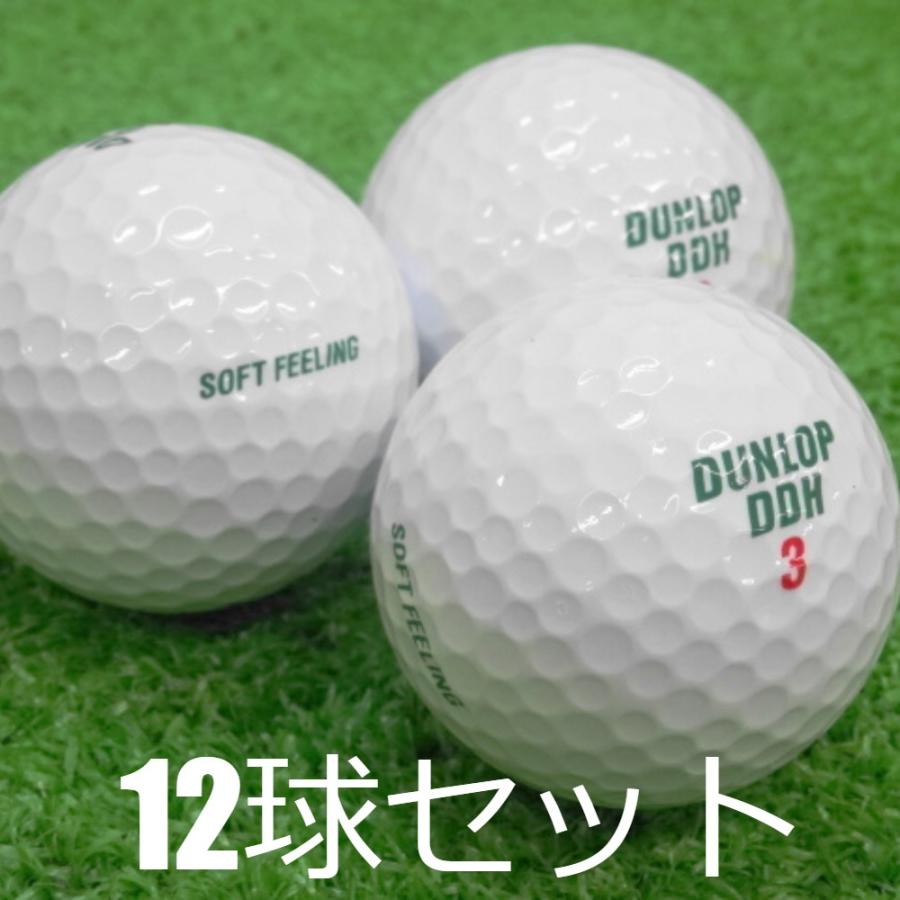 DDHツアースペシャル ロストボール ゴルフボール DUNLOP DDH ツアー