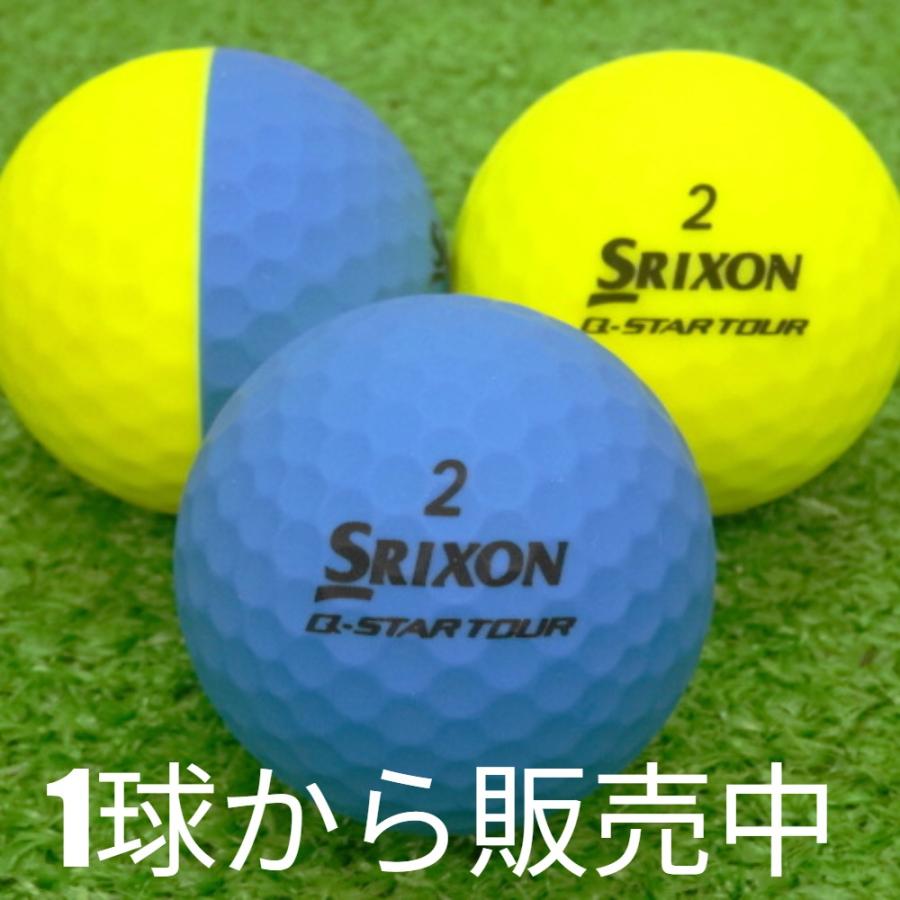 Q-STAR ロストボール ゴルフボール SRIXON TOUR DIVIDE 黄青 1個 中古